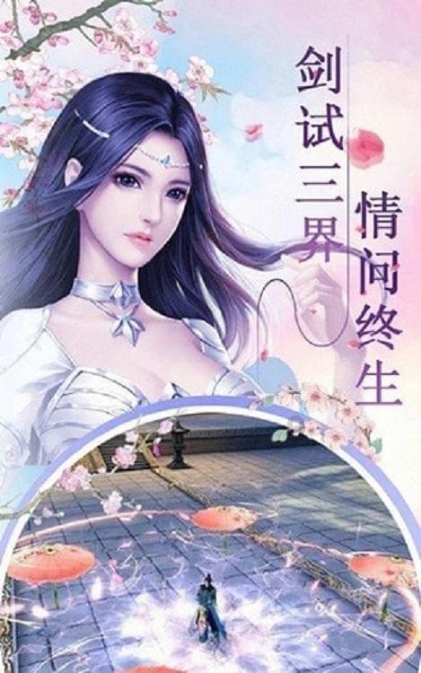 猎人：野性的呼唤