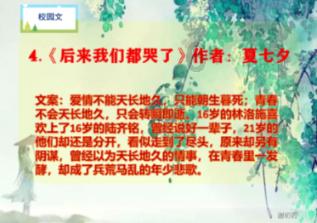 幻想纹章2.1