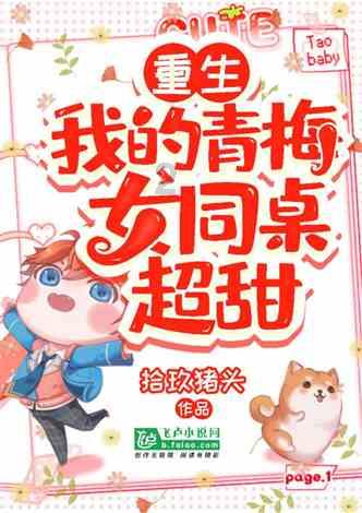 汽车行业全球化专题报告:客车出海,剑指巅峰(附下载)