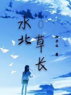 拯救落难小鸟