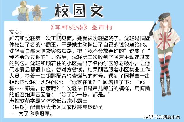 请问有谁知道韩国Nanoscope System的NS3500 激光共聚焦显微镜性能怎么样？游戏画面