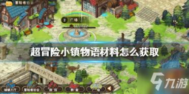 激光扫描传感器 ZLDS202 高精密车身缝隙、段差检测,就找英国真尚有