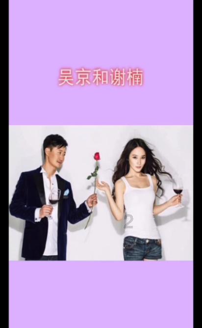 雷神之战