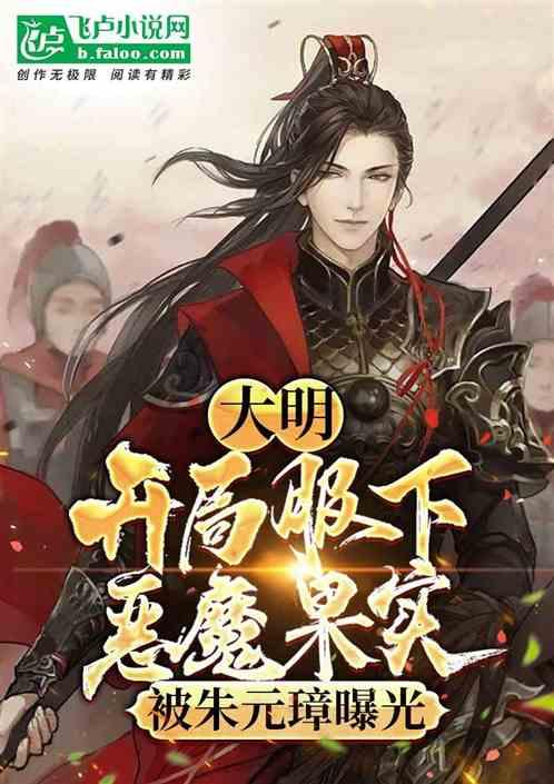 特战英雄
