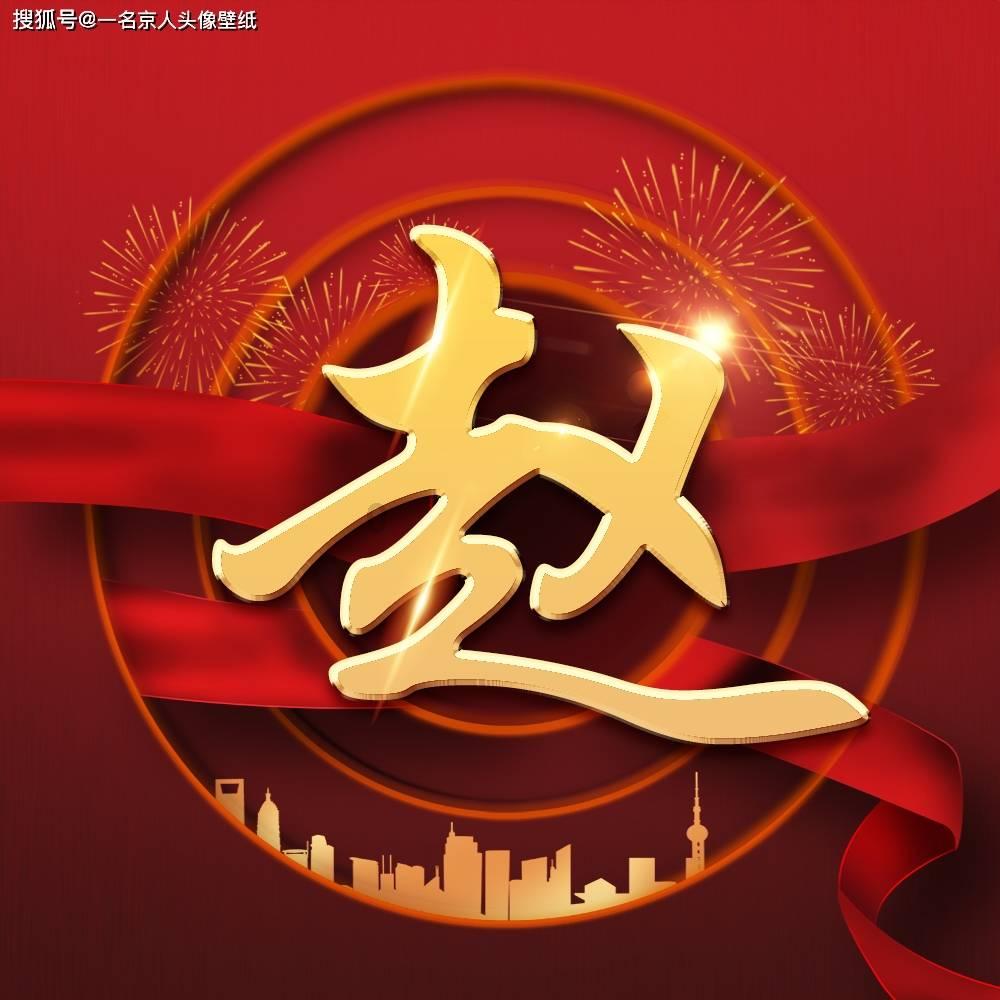 哪位皇上乳母很得重视，凭自身力量官至二品