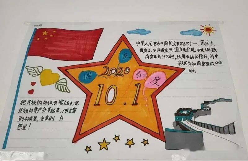 魔法后院逃生