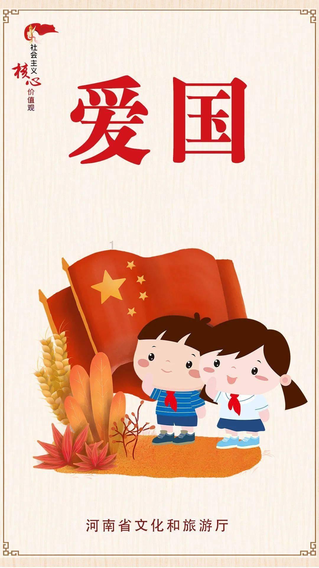 可爱萌女孩装扮