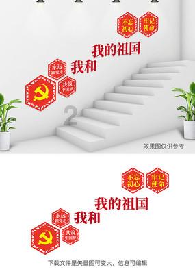 离开张兰创建的平台,肖肖前途并不被看好,文文就是失败的案例