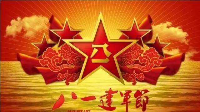 像素小战士酷跑