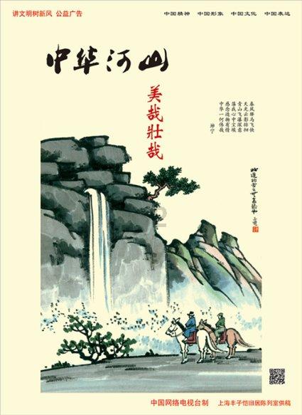 玉米酿成酒 身价翻倍增