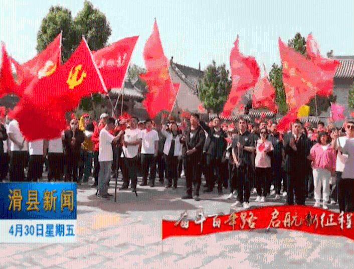 打好雨雪冰冻灾害“阻击战”